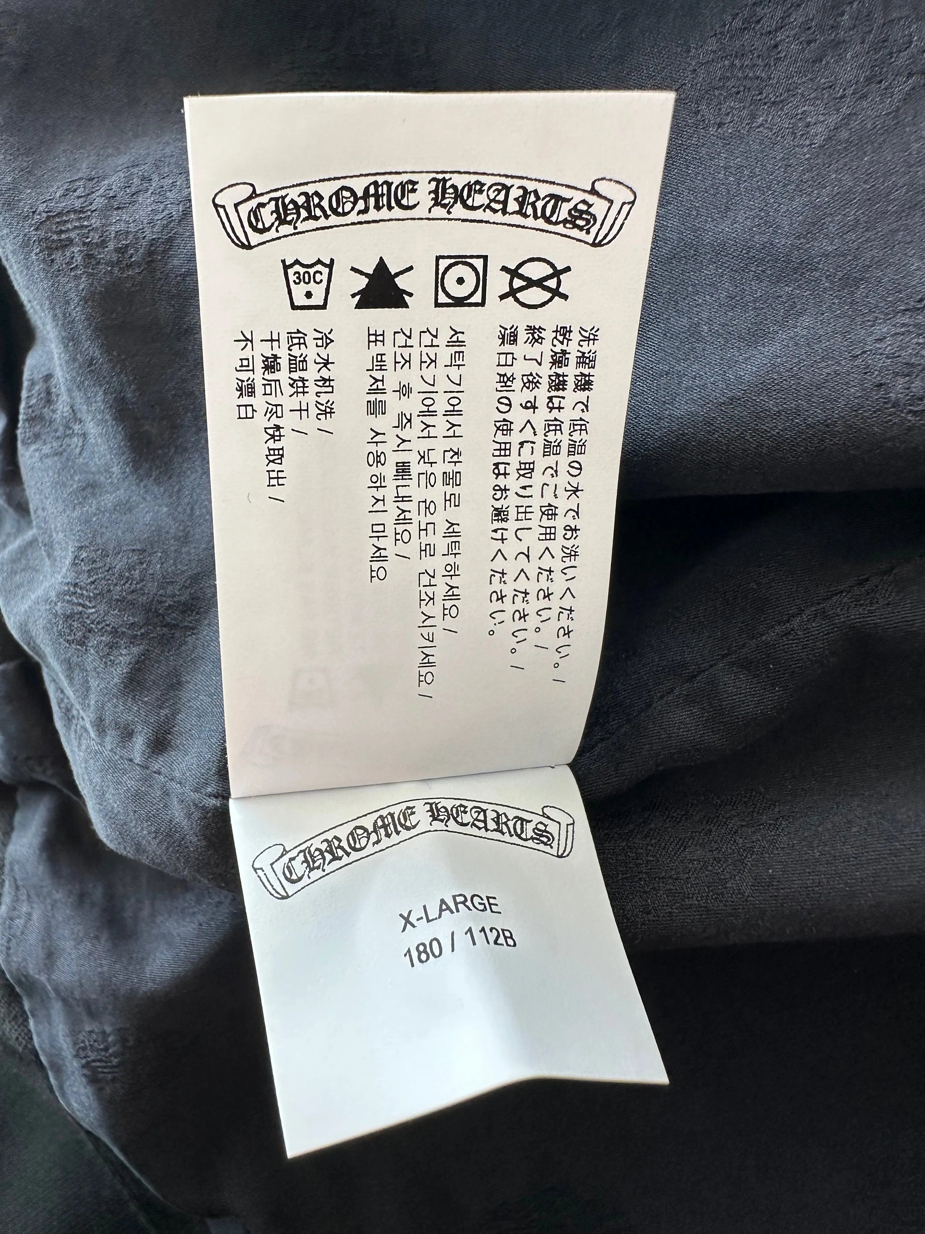 Chrome Hearts Black Workwear Jacket