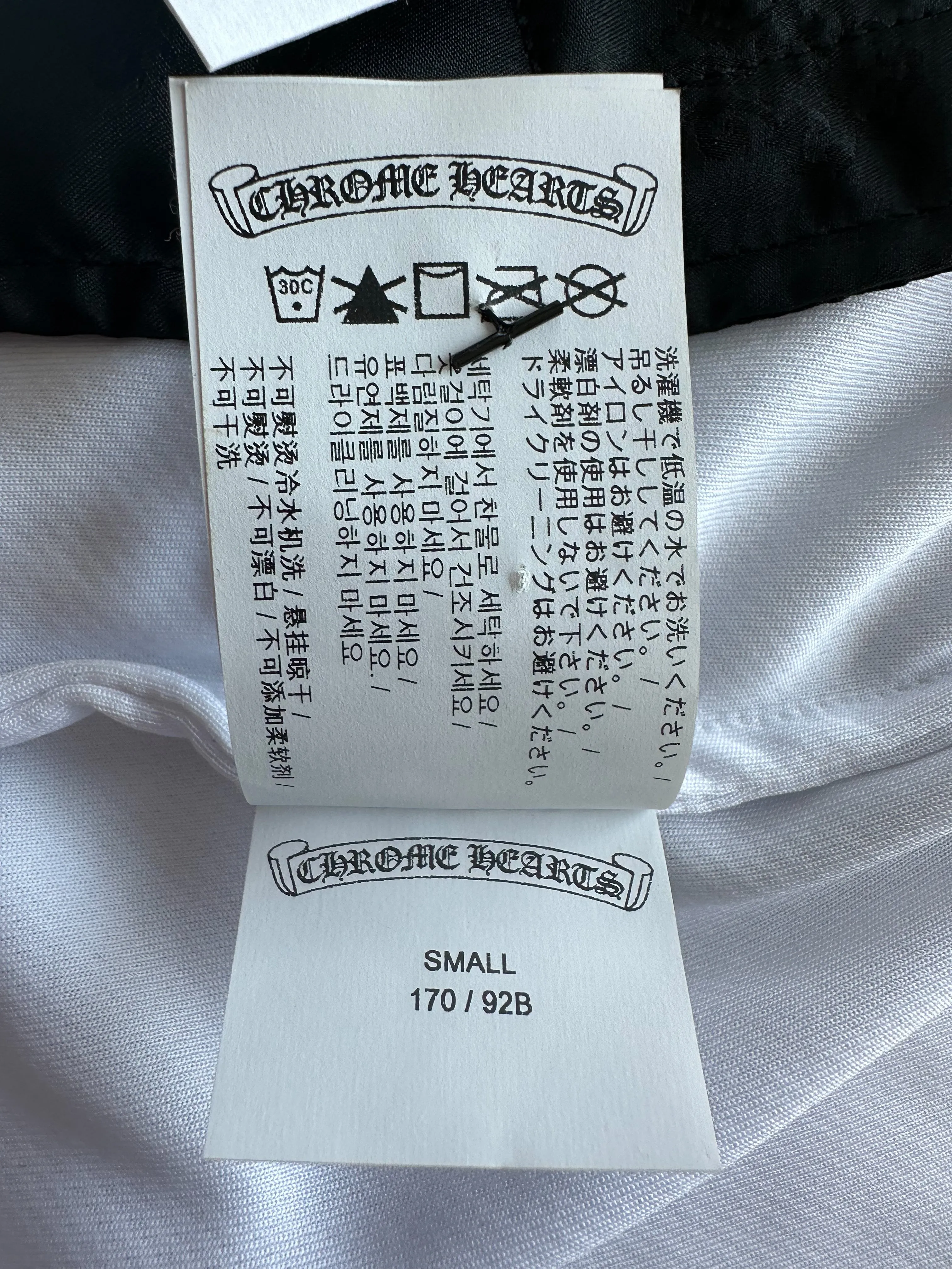Chrome Hearts White Horseshoe Logo Track Jacket