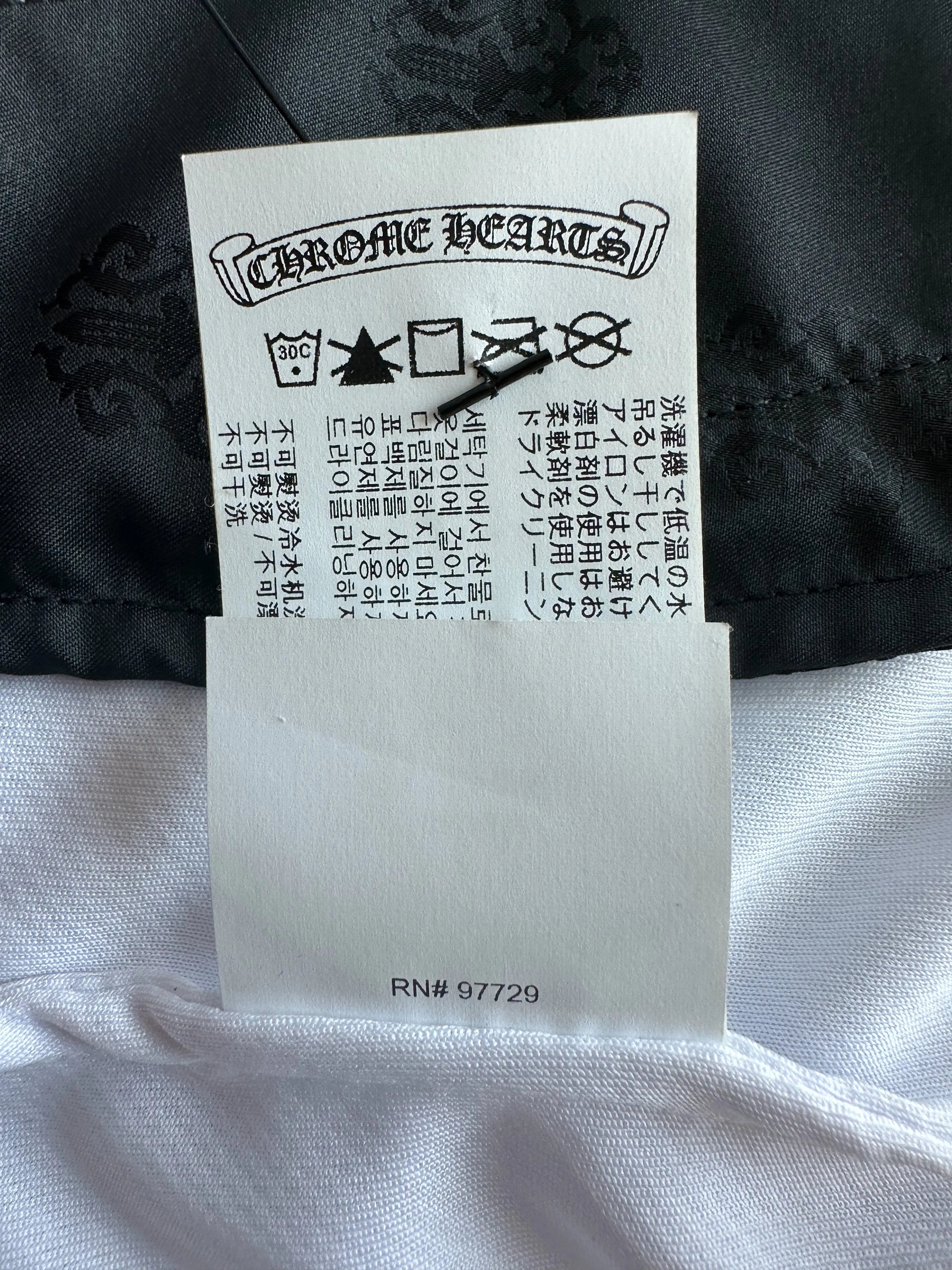 Chrome Hearts White Horseshoe Logo Track Jacket