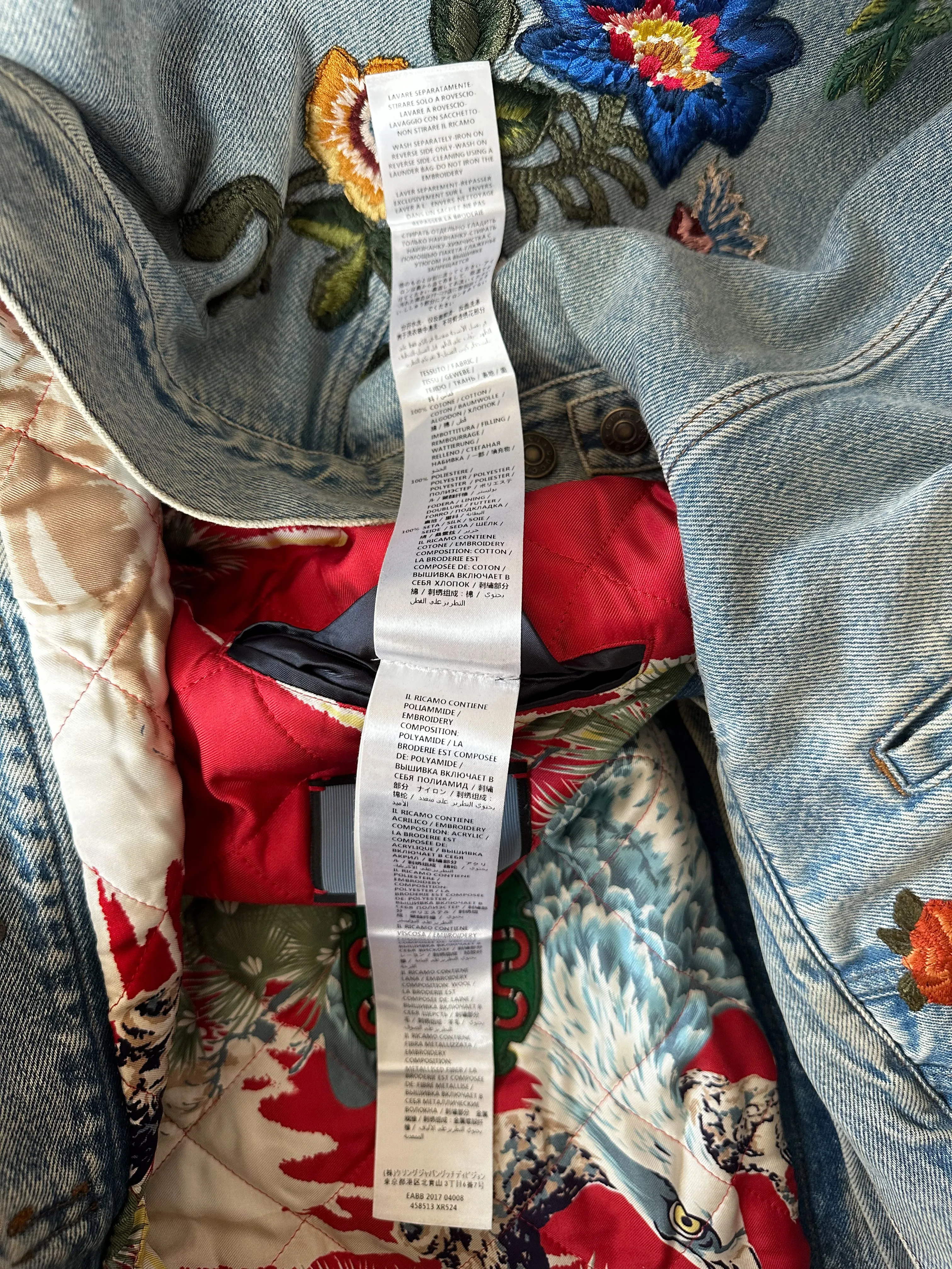 Gucci Blue DIY Custom Embroidered Patch Denim Jacket