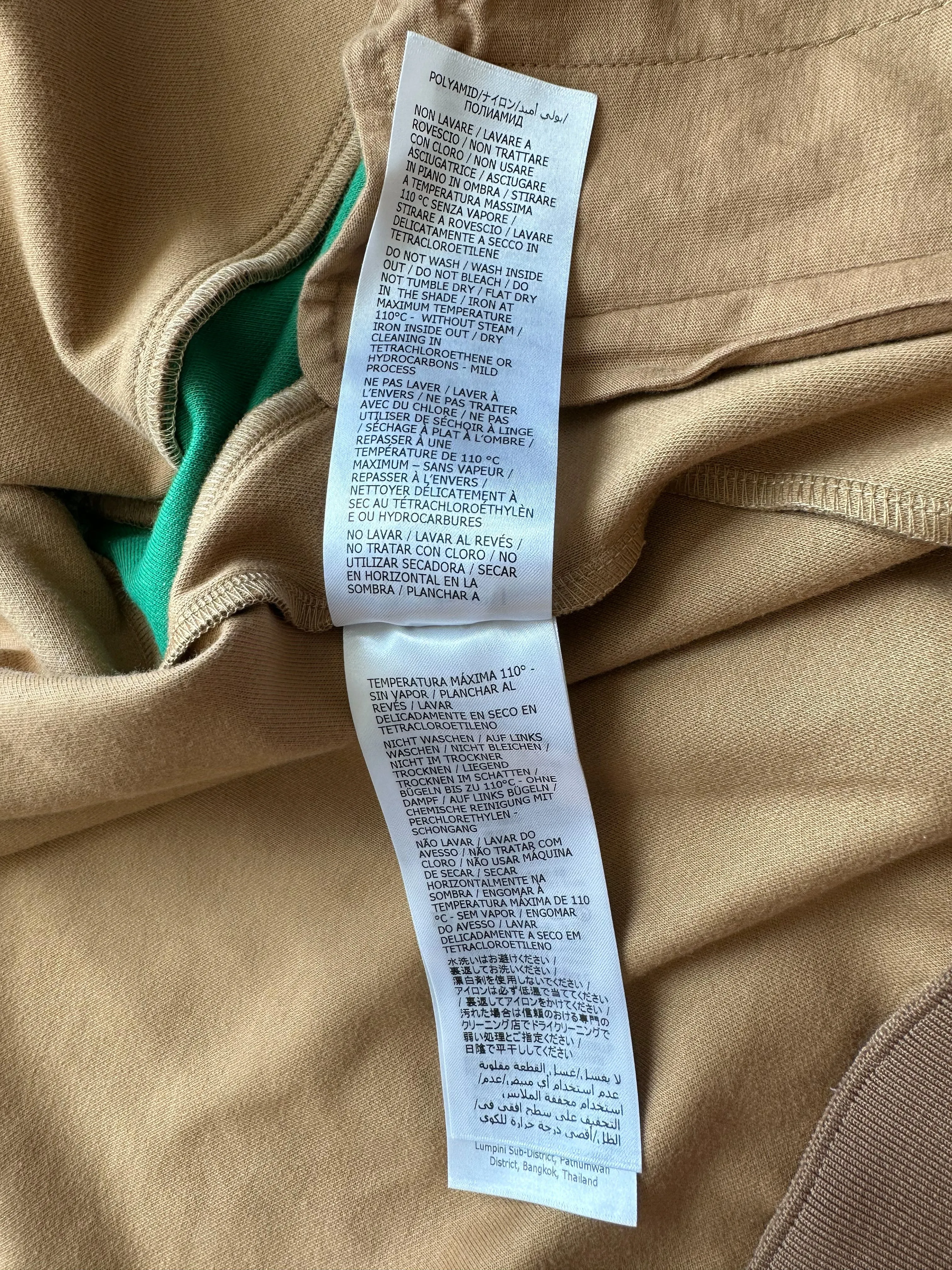 Gucci Tan Monogram Striped Track Jacket