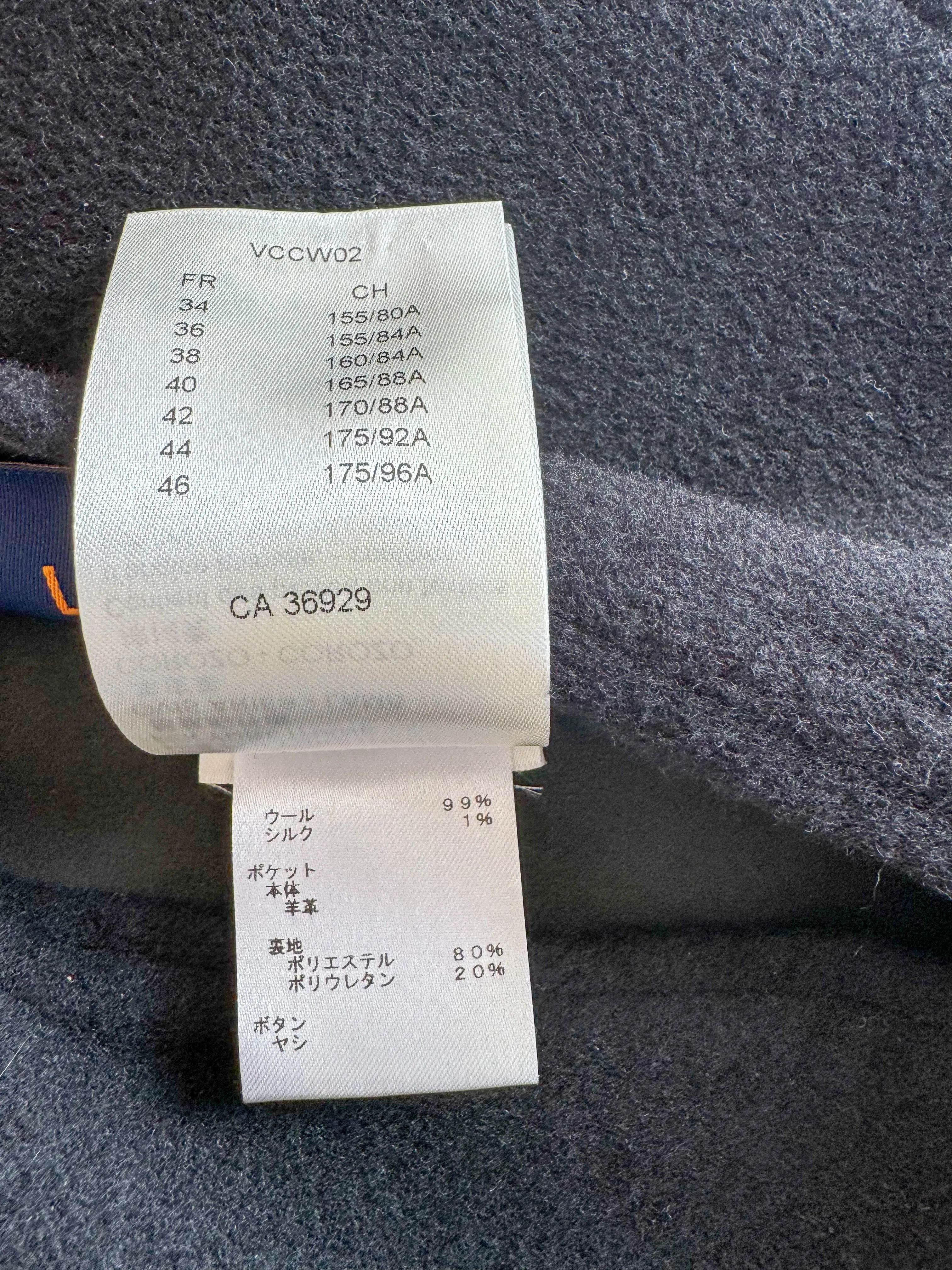 Louis Vuitton Black & Grey Monogram Reversible Wool Peacoat