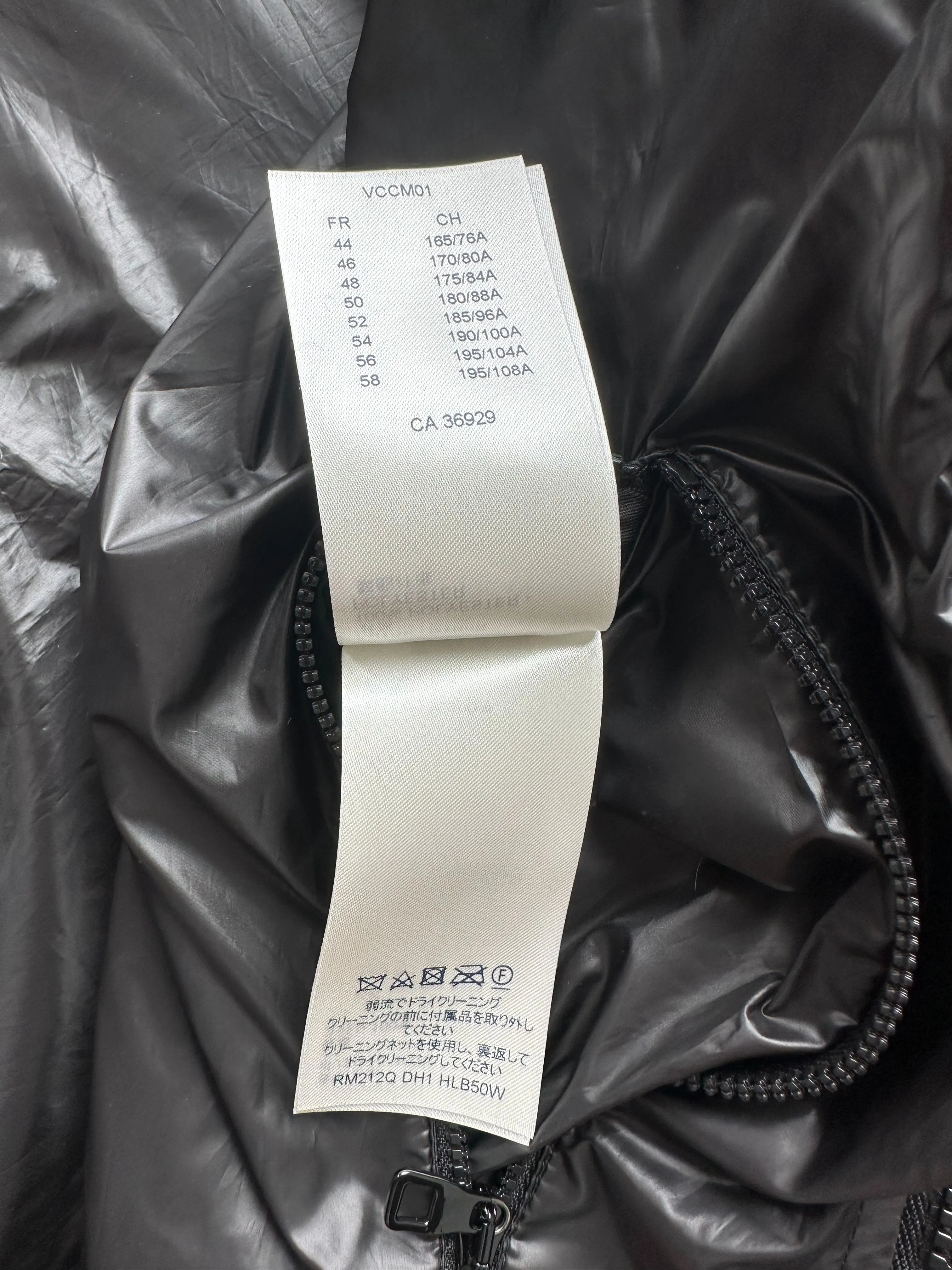 Louis Vuitton Black Flower Monogram Puffer Jacket