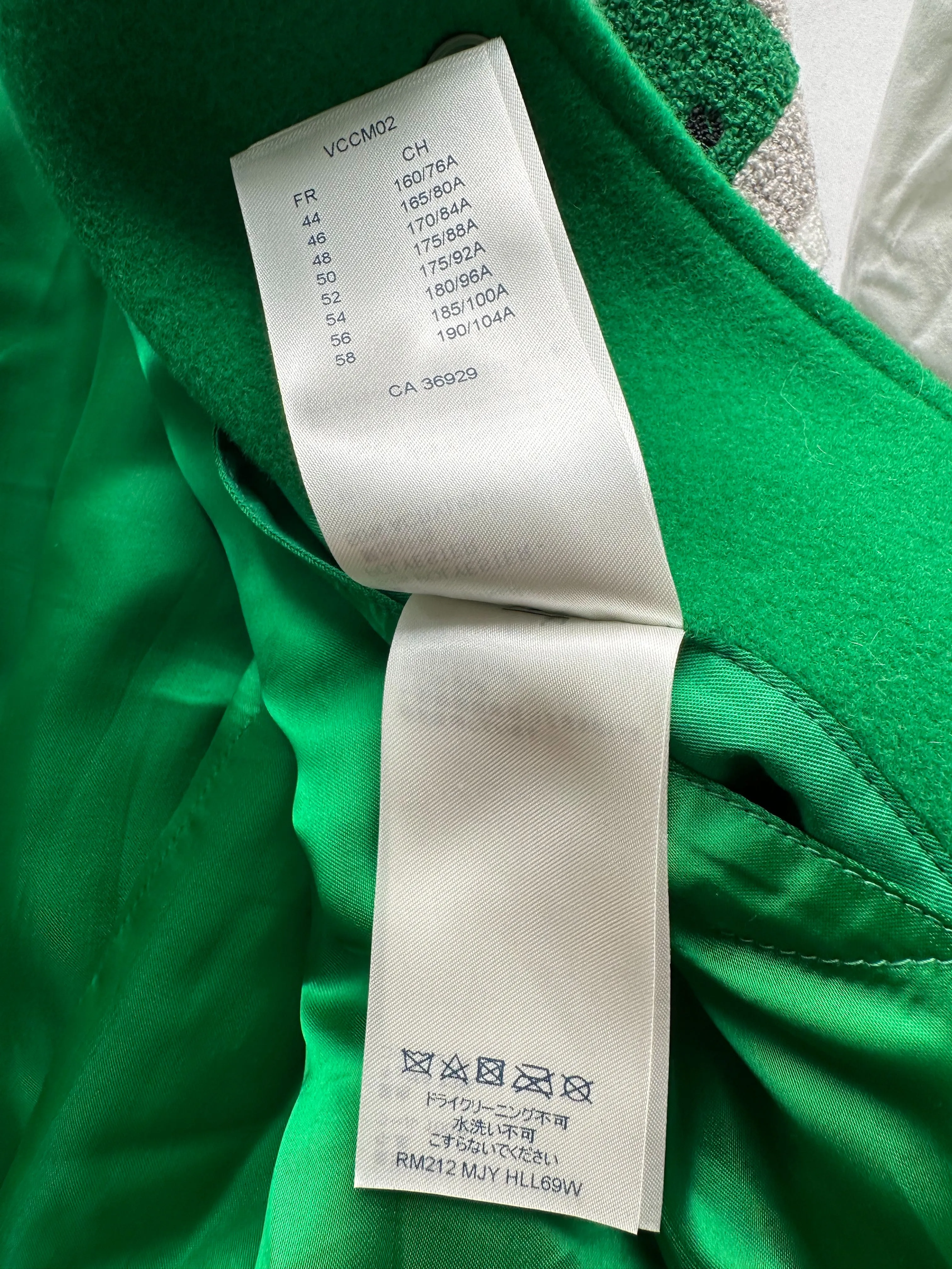 Louis Vuitton Green & White Varsity Leather Jacket