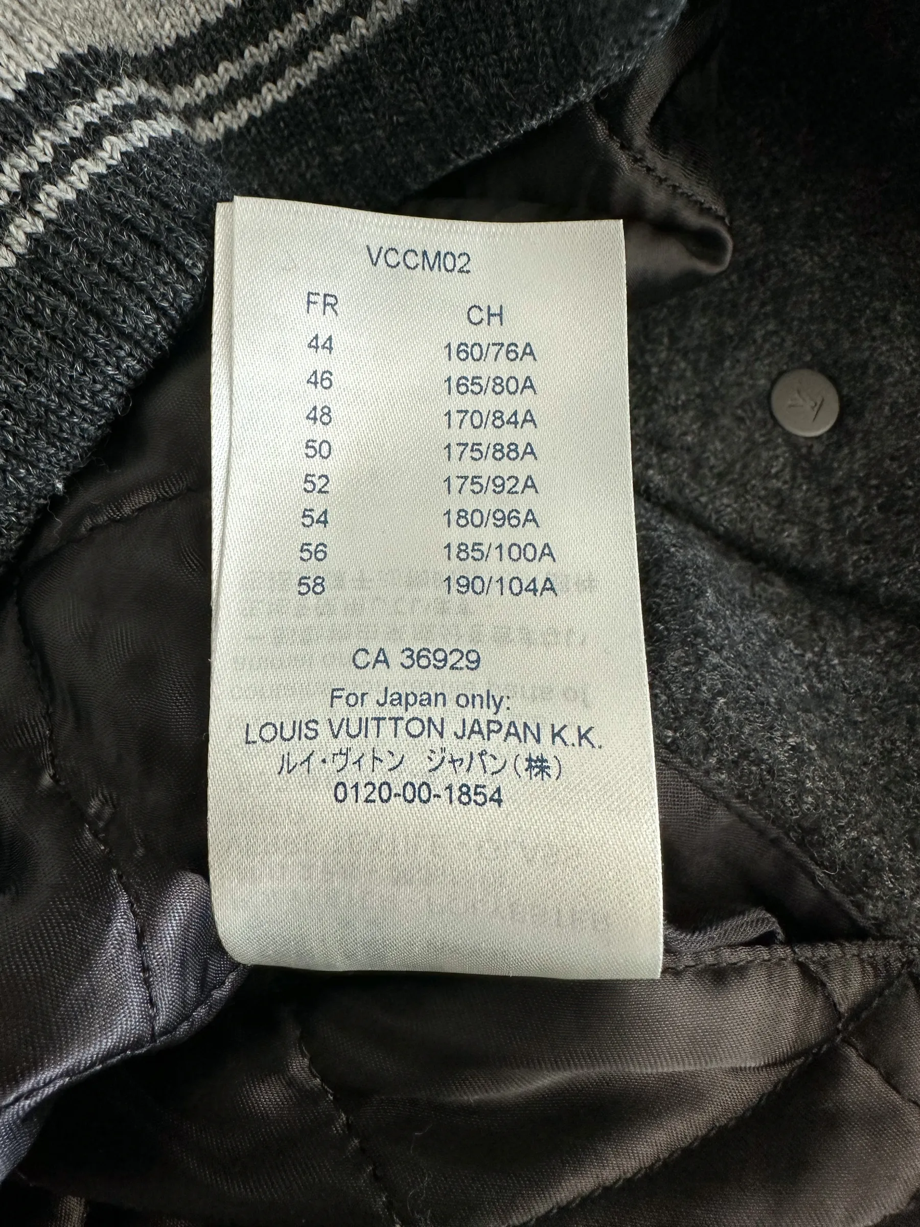 Louis Vuitton Grey Africa Embroidered Bomber Jacket