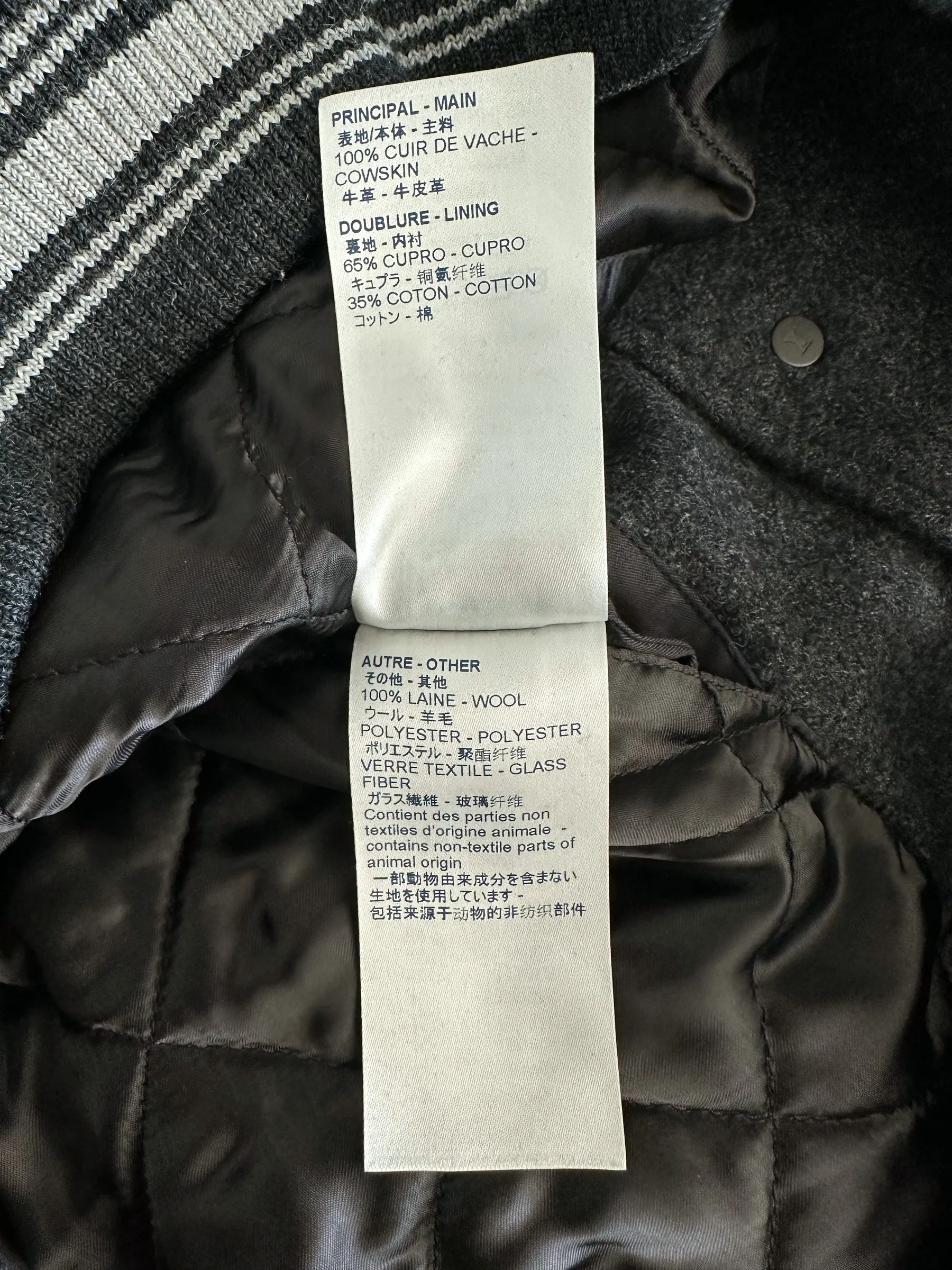 Louis Vuitton Grey Africa Embroidered Bomber Jacket