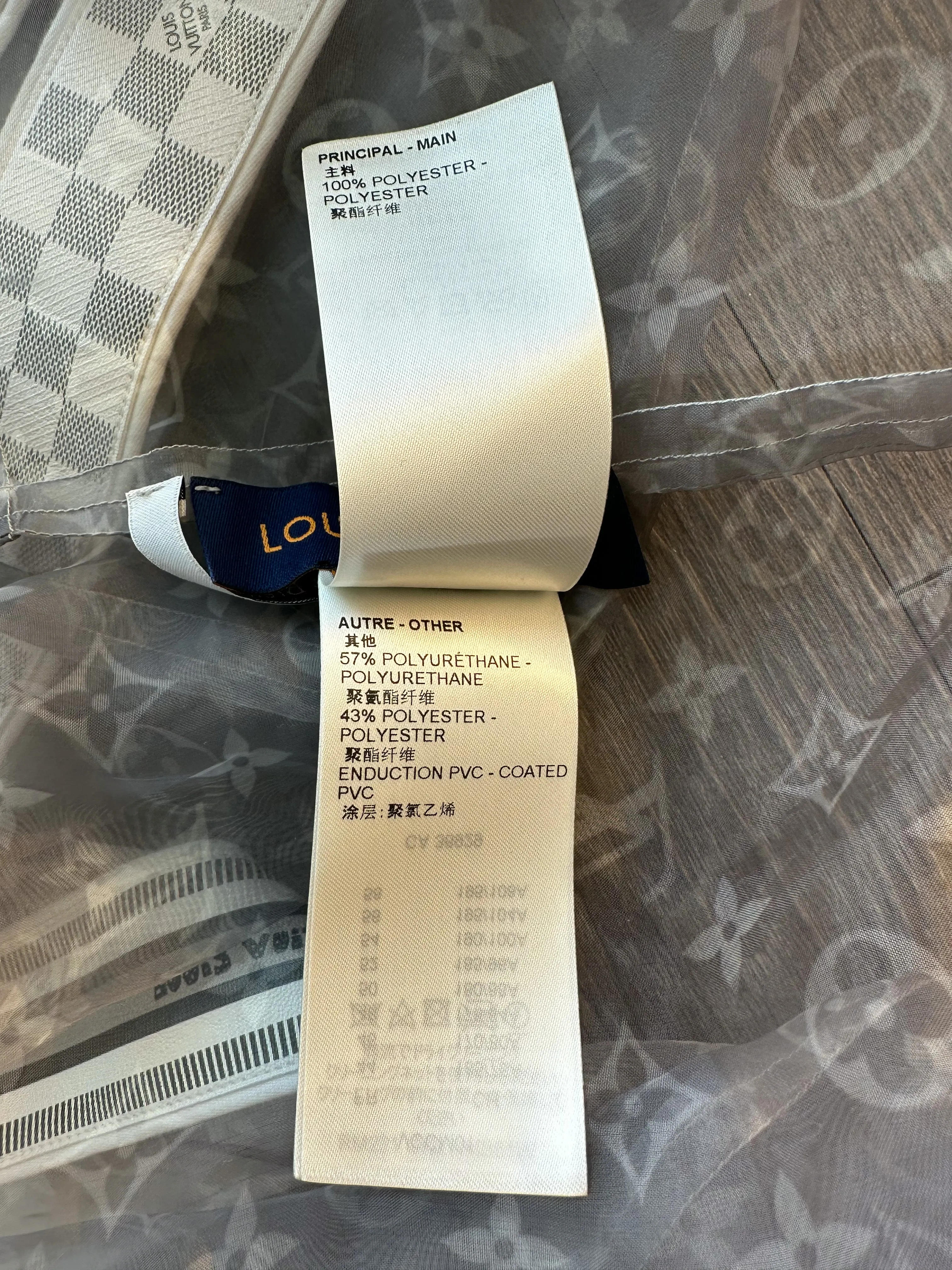 Louis Vuitton Grey Organza Monogram Mesh Track Jacket