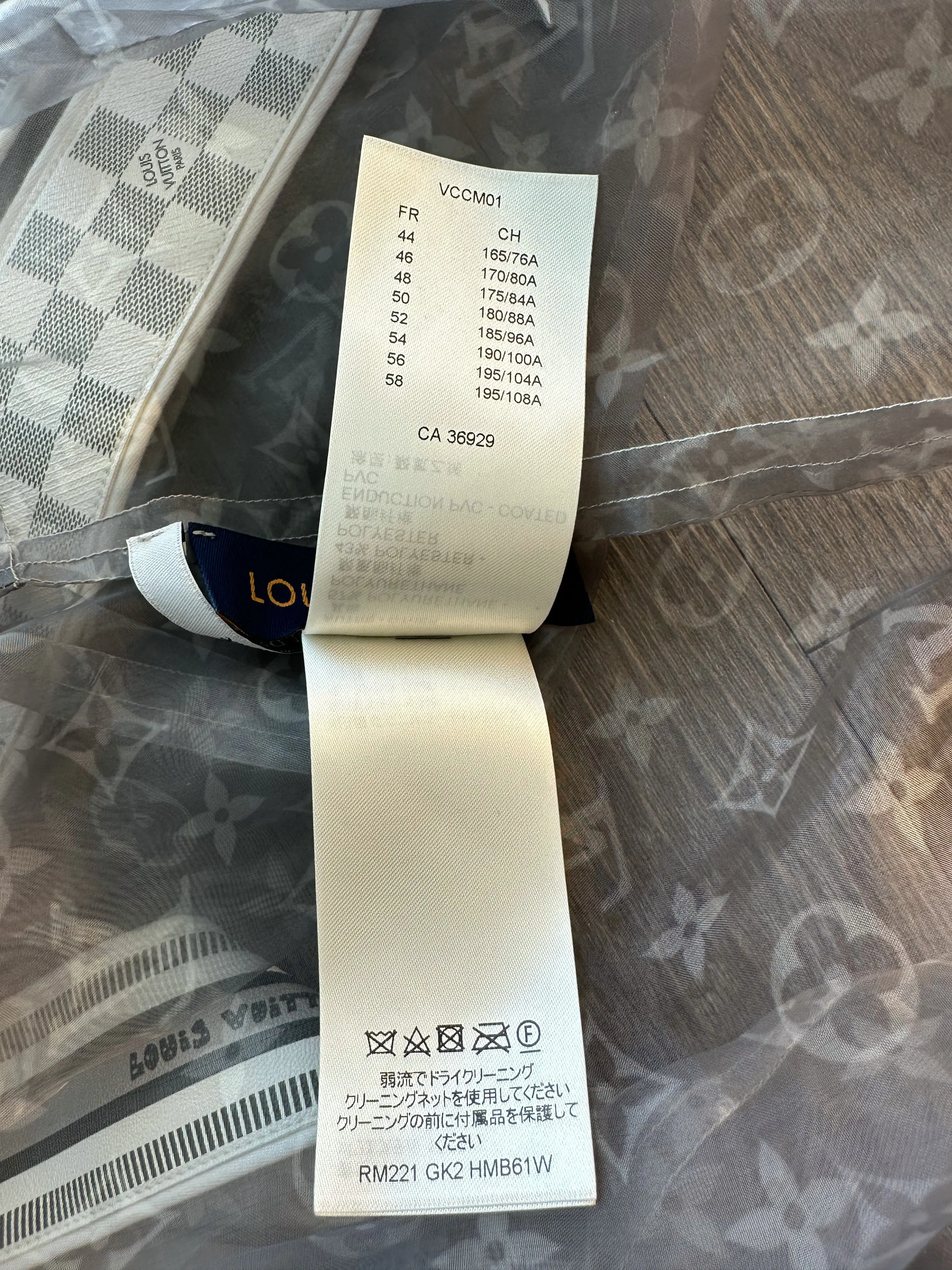 Louis Vuitton Grey Organza Monogram Mesh Track Jacket