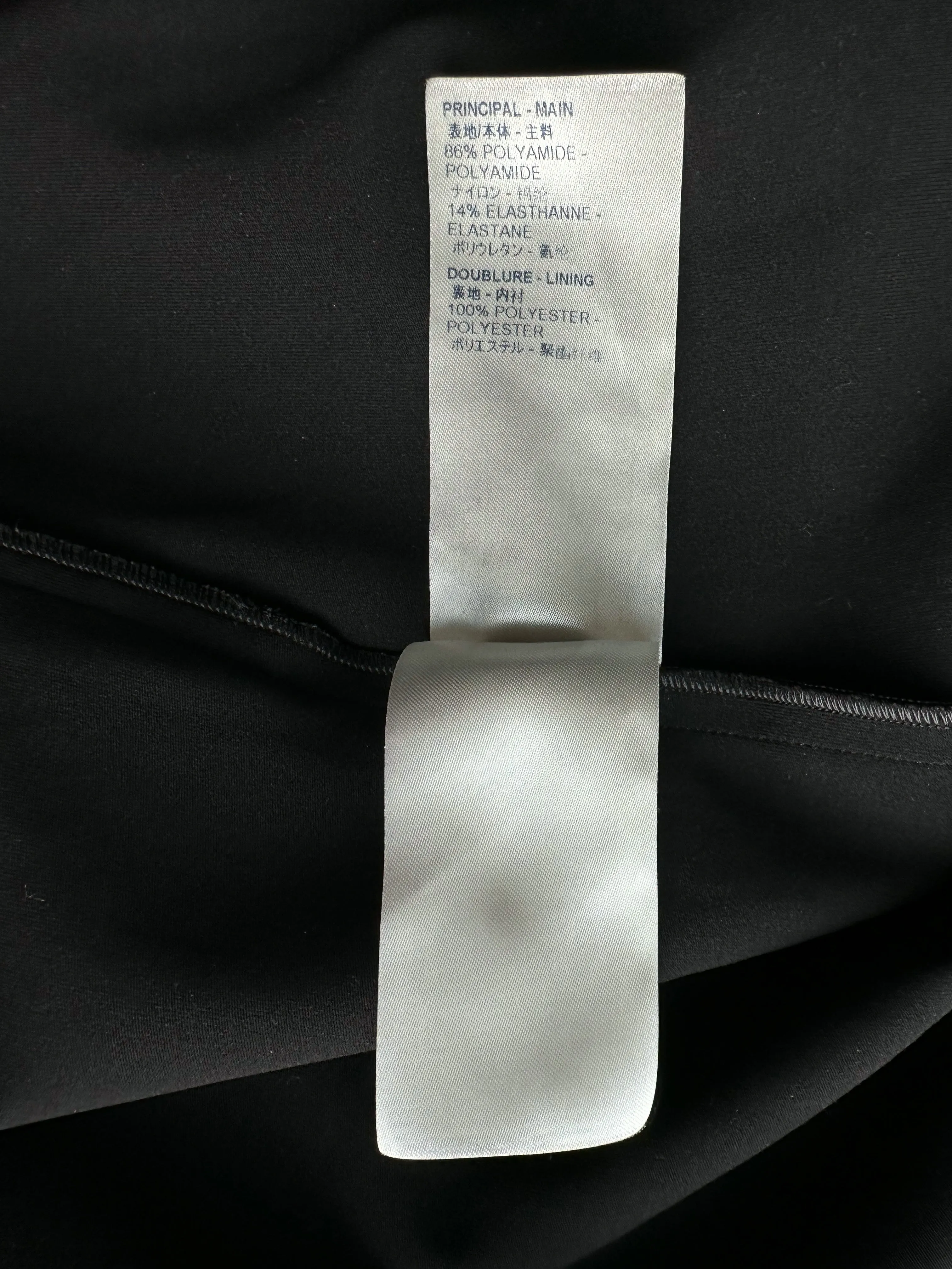 Louis Vuitton Nigo Black Logo Zip Up Windbreaker