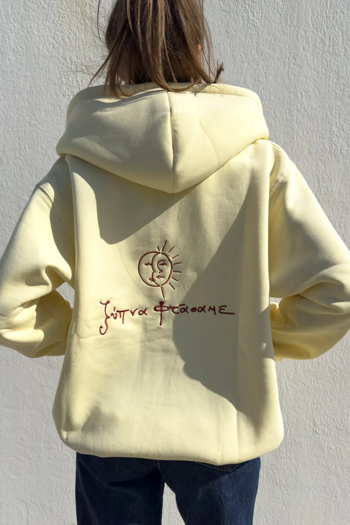"Ksipna Ftasame" Lemon Yellow Hoodie 𝗢𝗻𝗲 𝗦𝗶𝘇𝗲