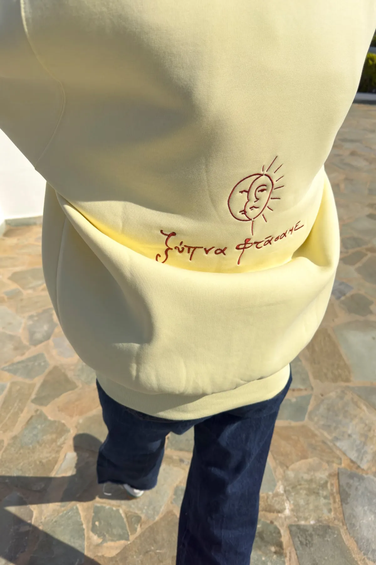 "Ksipna Ftasame" Lemon Yellow Hoodie 𝗢𝗻𝗲 𝗦𝗶𝘇𝗲