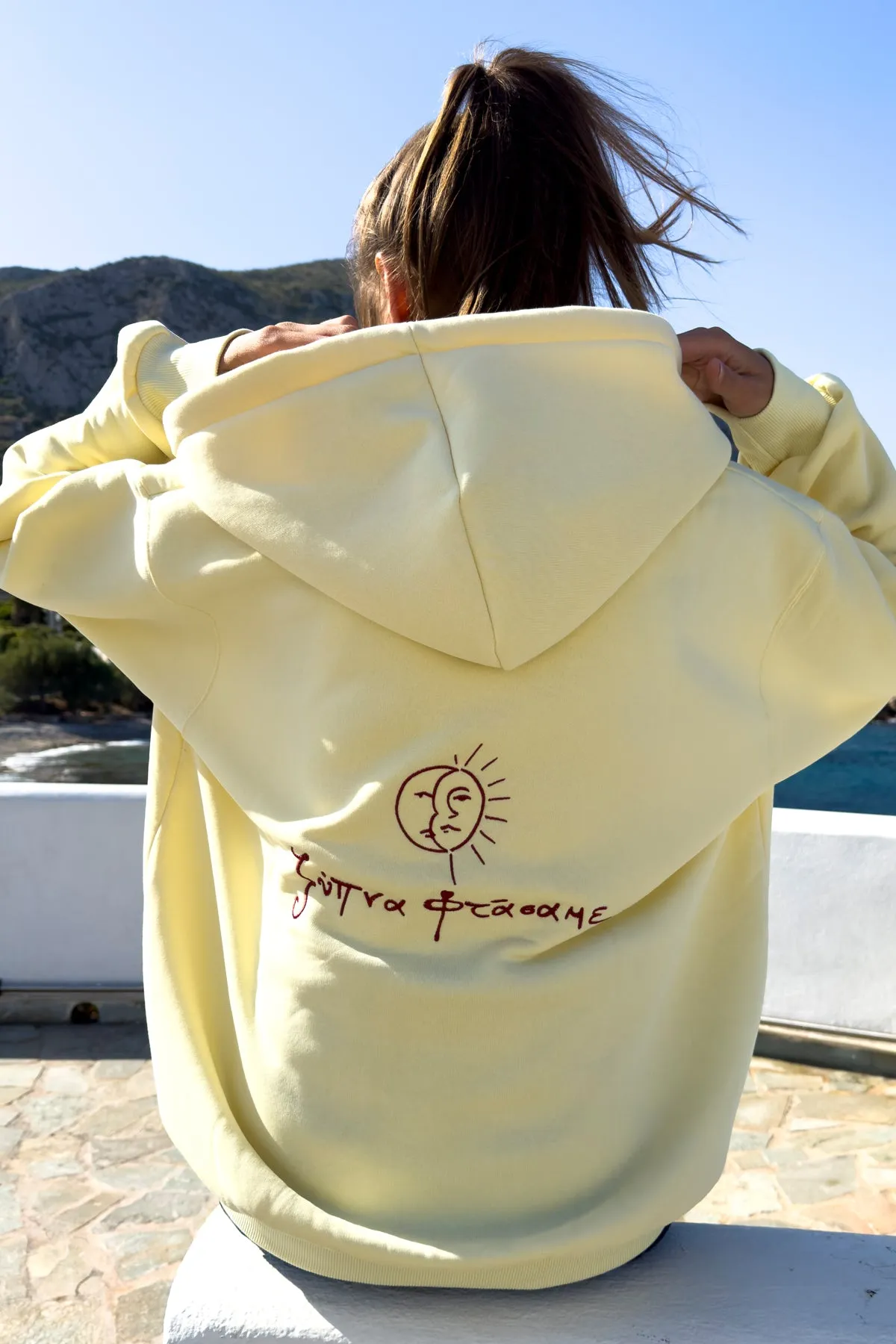 "Ksipna Ftasame" Lemon Yellow Hoodie 𝗢𝗻𝗲 𝗦𝗶𝘇𝗲