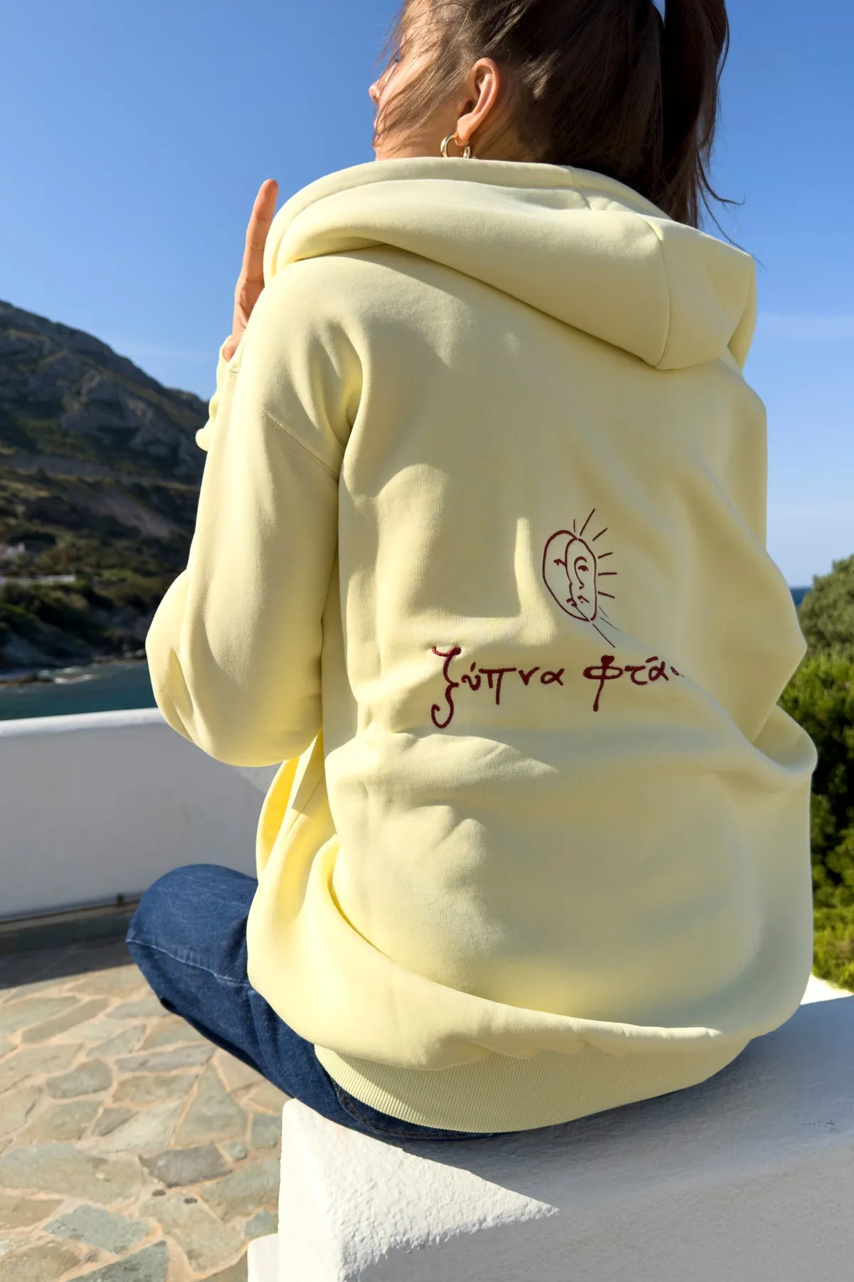 "Ksipna Ftasame" Lemon Yellow Hoodie 𝗢𝗻𝗲 𝗦𝗶𝘇𝗲